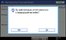 ����������� ������ ������ ����������