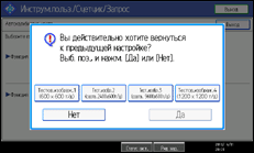 ����������� ������ ������ ����������