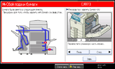 ����������� ������ ������ ����������