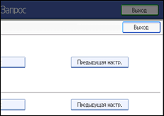 ����������� ������ ������ ����������