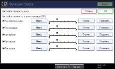 ����������� ������ ������ ����������