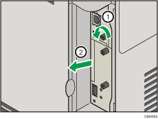 Abbildung Rückseite Drucker