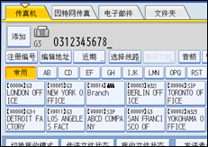 操作面板屏幕插图