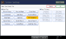 Operation panel screen illustration