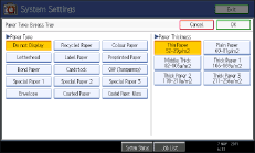 Operation panel screen illustration