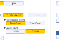 Schermafbeelding bedieningspaneel