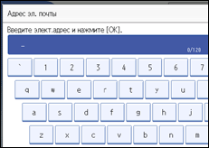 Иллюстрация экрана панели управления