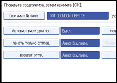 ����������� ������ ������ ����������