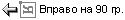 Окно иллюстрации драйвера