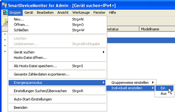 Abbildung Anwendungsbildschirm