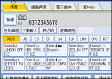 操作面板畫面圖示說明
