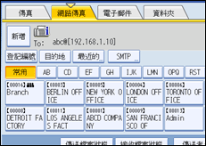 操作面板畫面圖示說明