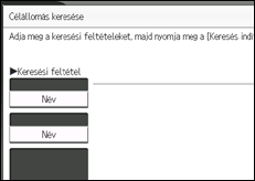 A kezelőpanel ismertetése