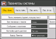 ����������� ������ ������ ����������