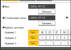 ����������� ������ ������ ����������