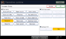 Illustration de l'écran du panneau de commande
