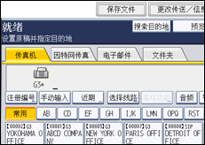 操作面板屏幕插图