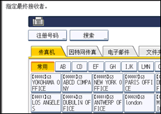 操作面板屏幕插图