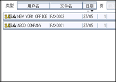 操作面板屏幕插图
