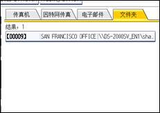操作面板屏幕插图