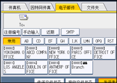 操作面板屏幕插图