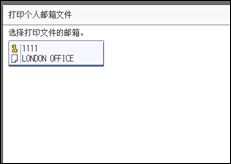 操作面板屏幕插图