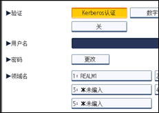 操作面板屏幕插图