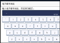 操作面板屏幕插图