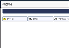 操作面板屏幕插图