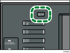 用户工具/计数器按键插图
