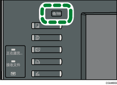 用户工具/计数器按键插图