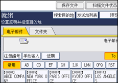 操作面板屏幕插图