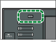 用户工具/计数器按键插图
