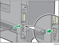 Abbildung Rückseite Drucker