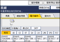 操作面板畫面說明圖