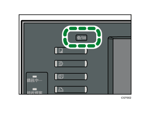 使用者工具／計數器鍵圖示說明