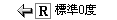 驅動程式畫面圖示