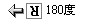 驅動程式畫面圖示說明