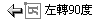 驅動程式畫面圖示