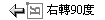 驅動程式畫面圖示