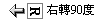 驅動程式畫面圖示