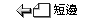 驅動程式畫面圖示