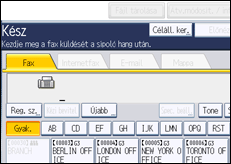A kezelőpanel ismertetése