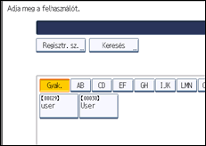 A kezelőpanel ismertetése