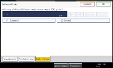 A kezelőpanel ismertetése