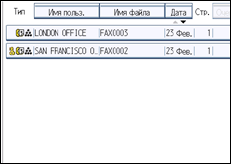 Иллюстрация экрана панели управления