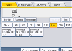 Иллюстрация экрана панели управления