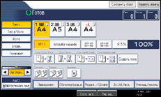 Иллюстрация экрана панели управления