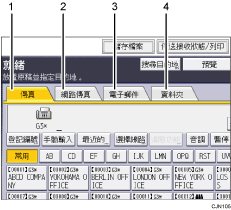 操作面板畫面說明圖編號標註說明圖