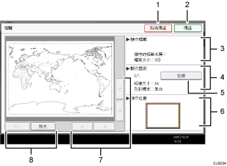 操作面板畫面說明圖編號標註說明圖